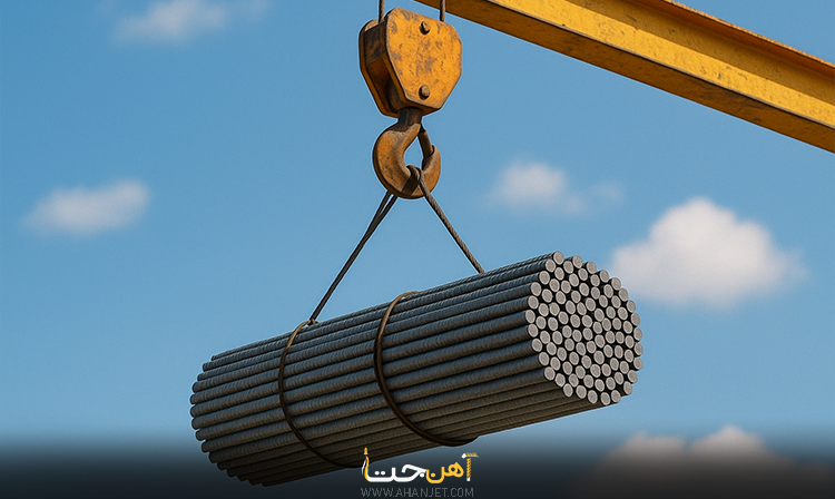 عوامل مؤثر بر قیمت میلگرد ۱۶ ذوب آهن