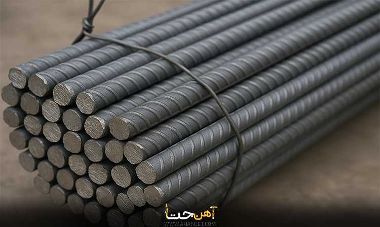 میلگرد 32 ذوب آهن