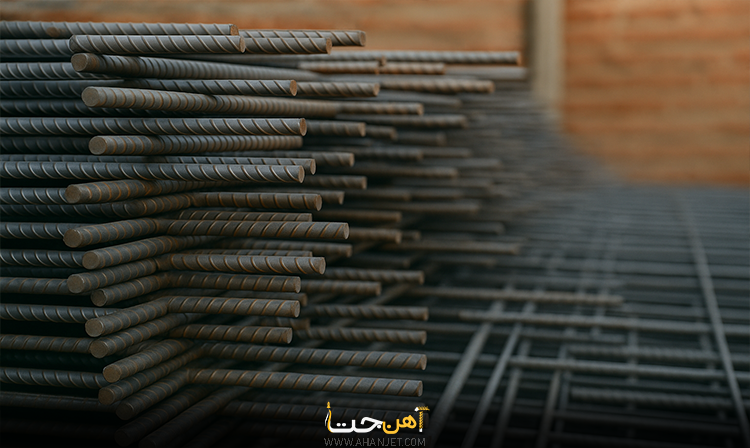میلگرد 32 ذوب آهن اصفهان در صنعت ساخت و ساز