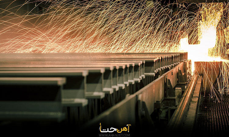 تیرآهن