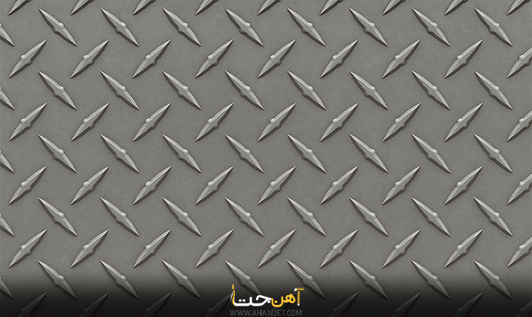 ورق آجدار فولادی