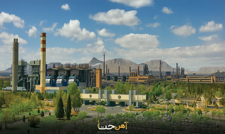 کارخانه ذوب آهن اصفهان
