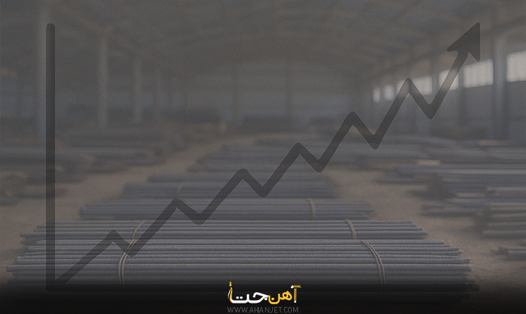 قیمت میلگرد 14