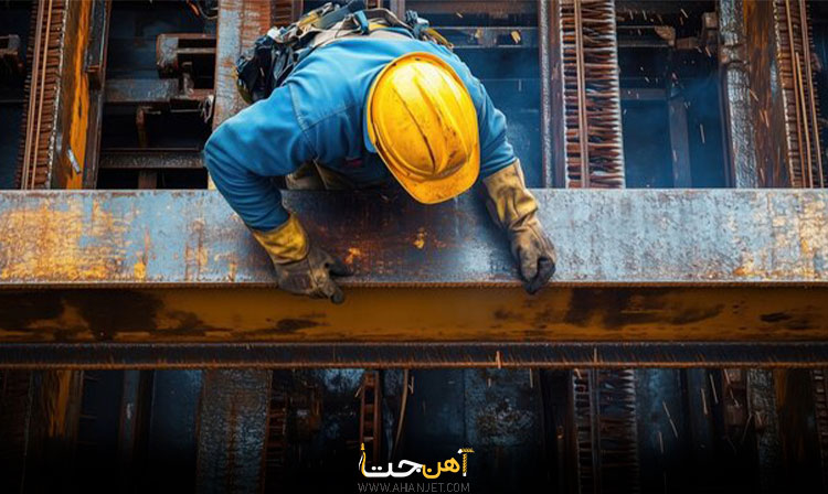کنترل کیفیت تیرآهن